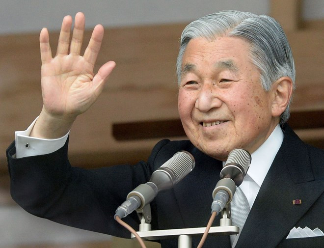 Celebran 83 años de natalicio del Emperador Akihito en Ciudad Ho Chi Minh ảnh 1