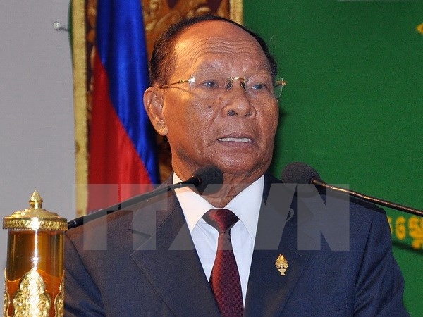 Camboya conmemora aniversario del Frente Unido para el Desarrollo Nacional ảnh 1