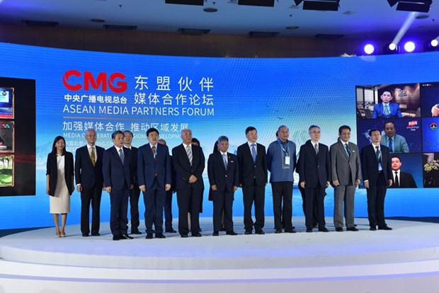 VNA asiste al Foro de Socios de Medios de la ASEAN ảnh 1