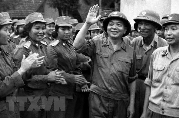 Lanzarán en Vietnam concurso sobre el General Vo Nguyen Giap ảnh 1