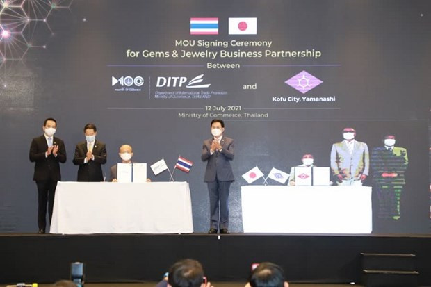 Tailandia firma primer "mini-TLC" con ciudad central de Japón ảnh 1 Tailandia firma primer "mini-TLC" con ciudad central de Japón ảnh 1