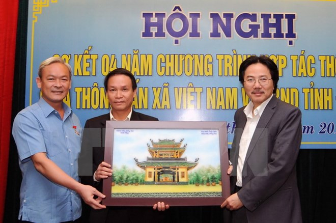 VNA y Dong Nai revisan cuatrienio de cooperación en comunicaciones ảnh 1 VNA y Dong Nai revisan cuatrienio de cooperación en comunicaciones ảnh 1