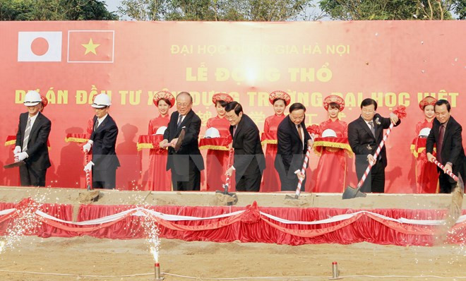 Dirigente vietnamita ratifica condición de Japón como socio de primera fila ảnh 1 Dirigente vietnamita ratifica condición de Japón como socio de primera fila ảnh 1