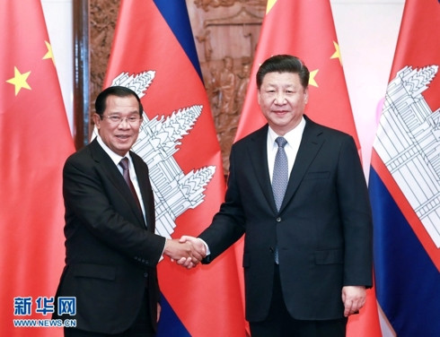 China reitera compromiso de cooperación con Camboya ảnh 1 China reitera compromiso de cooperación con Camboya ảnh 1