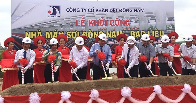 Inician construcción de primera fábrica de hilados en Sudoeste de Vietnam ảnh 1 Inician construcción de primera fábrica de hilados en Sudoeste de Vietnam ảnh 1