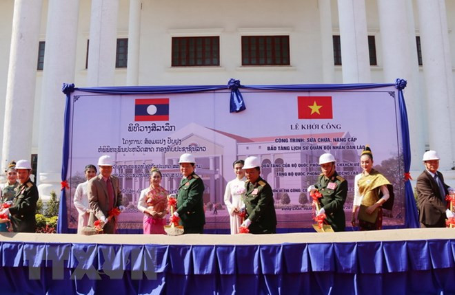 Vietnam asiste a reparación de Museo de Historia del Ejército Popular de Laos ảnh 1 Vietnam asiste a reparación de Museo de Historia del Ejército Popular de Laos ảnh 1