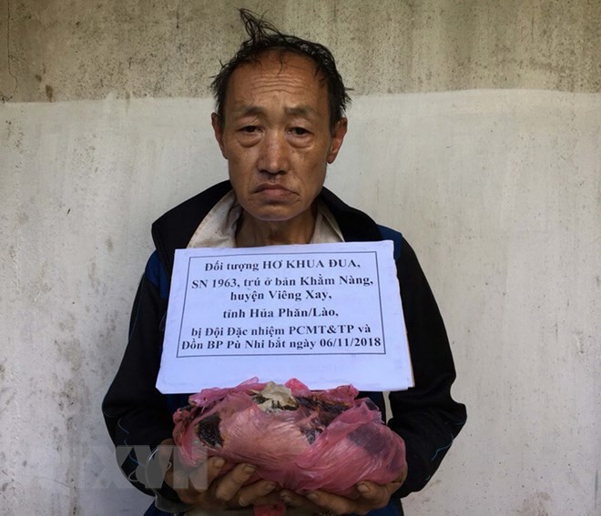 Arrestan a ciudadano laosiano por introducir ilegalmente drogas en Vietnam ảnh 1 Arrestan a ciudadano laosiano por introducir ilegalmente drogas en Vietnam ảnh 1