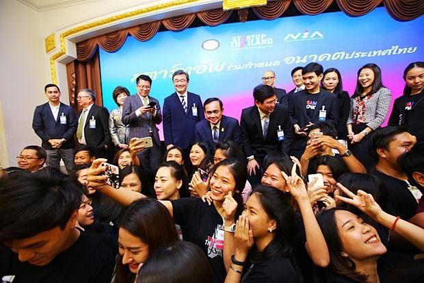 Tailandia espera convertirse en el centro de startup del mundo ảnh 1 Tailandia espera convertirse en el centro de startup del mundo ảnh 1
