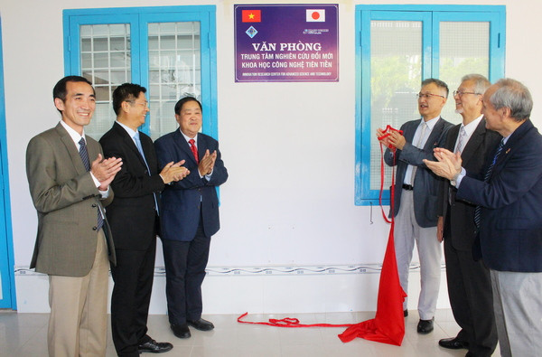 Universidad vietnamita se asocia con empresas japonesas en investigación científica ảnh 1