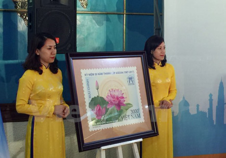 Vietnam publica colección de estampillas de la Comunidad de la ASEAN ảnh 1 Vietnam publica colección de estampillas de la Comunidad de la ASEAN ảnh 1