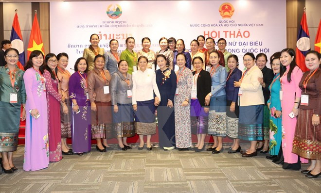 Destacan papel femenino en actividades parlamentarias de Vietnam y Laos ảnh 1 Destacan papel femenino en actividades parlamentarias de Vietnam y Laos ảnh 1
