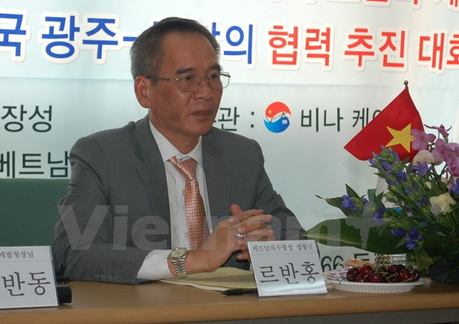 Impulsan cooperación entre provincia vietnamita de Hau Giang y ciudad sudcoreana de Gwangju ảnh 1 Impulsan cooperación entre provincia vietnamita de Hau Giang y ciudad sudcoreana de Gwangju ảnh 1