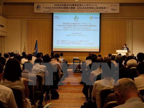 Celebran en Japón seminario sobre trayectoria de desarrollo de la ASEAN ảnh 1 Celebran en Japón seminario sobre trayectoria de desarrollo de la ASEAN ảnh 1