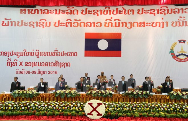 Comienza X Congreso del Frente laosiano de Construcción Nacional ảnh 1 Comienza X Congreso del Frente laosiano de Construcción Nacional ảnh 1