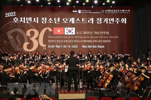 Concierto marca el 30 aniversario de relaciones Vietnam – Corea del Sur ảnh 1 Concierto marca el 30 aniversario de relaciones Vietnam – Corea del Sur ảnh 1
