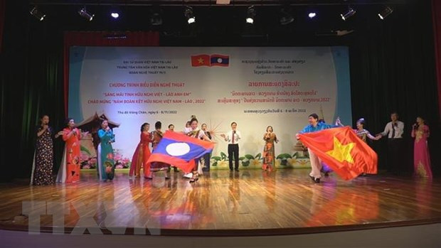 Efectúan programa artístico por el Año de Solidaridad y Amistad Vietnam- Laos ảnh 1 Efectúan programa artístico por el Año de Solidaridad y Amistad Vietnam- Laos ảnh 1