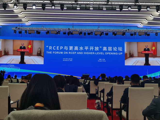 Vicepremier vietnamita asiste al foro “RCEP impulsa la apertura de alto nivel” en China ảnh 2 Vicepremier vietnamita asiste al foro “RCEP impulsa la apertura de alto nivel” en China ảnh 2