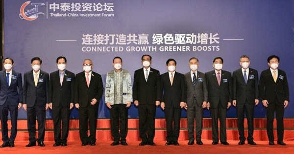 En Bangkok primer Foro de Inversión Tailandia-China ảnh 1 En Bangkok primer Foro de Inversión Tailandia-China ảnh 1