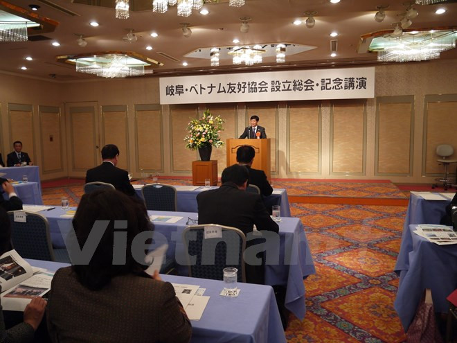 Vietnam y prefectura nipona establecen asociación amistosa ảnh 1 Vietnam y prefectura nipona establecen asociación amistosa ảnh 1