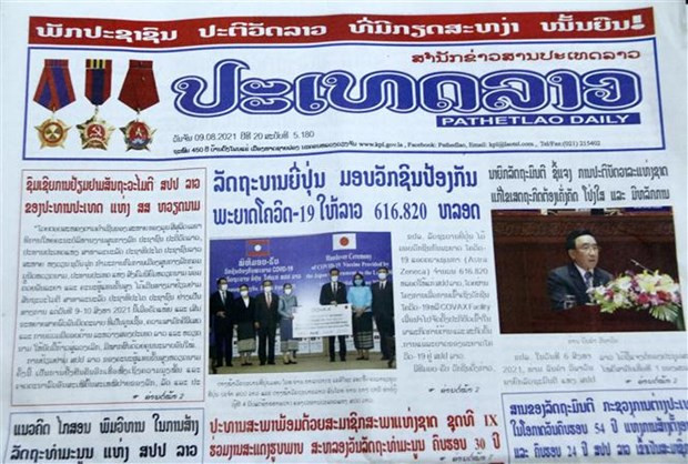 Prensa de Laos aprecia significado de visita oficial del presidente de Vietnam ảnh 1 Prensa de Laos aprecia significado de visita oficial del presidente de Vietnam ảnh 1