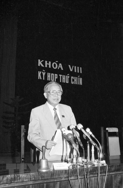 Resaltan vida y trayectoria revolucionaria de exdirigente partidista vietnamita ảnh 1 Resaltan vida y trayectoria revolucionaria de exdirigente partidista vietnamita ảnh 1