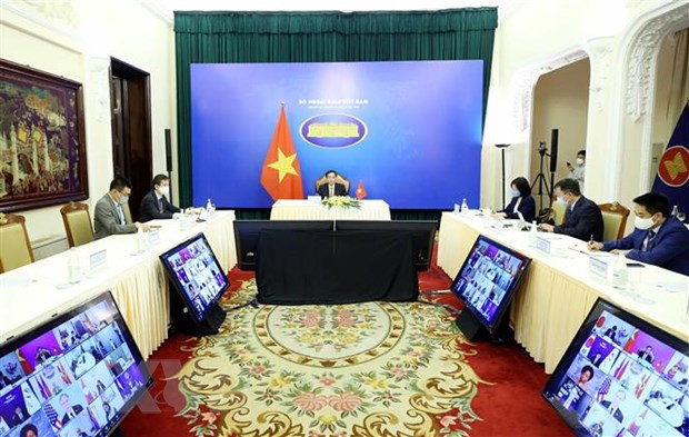 Canciller vietnamita asiste a reunión ministerial de Amigos del Mekong ảnh 1