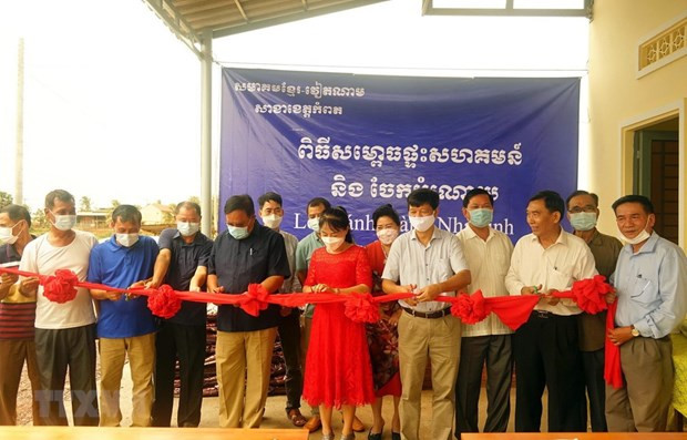 Inauguran casa comunal para vietnamitas en Camboya ảnh 1