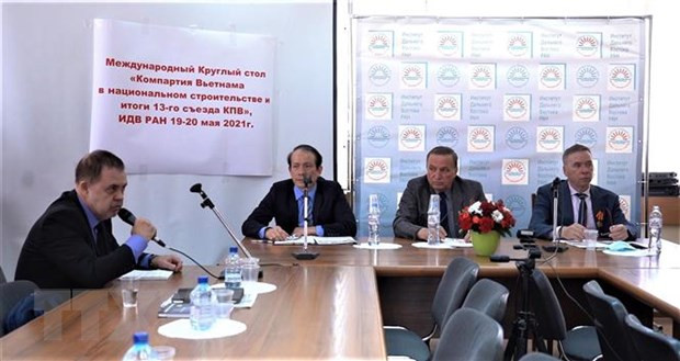 Taller en Rusia resalta papel del Partido Comunista de Vietnam en construcción nacional ảnh 1 Taller en Rusia resalta papel del Partido Comunista de Vietnam en construcción nacional ảnh 1