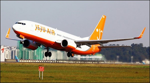Jeju Air de Sudcorea operará en 2018 vuelos a Da Nang ảnh 1