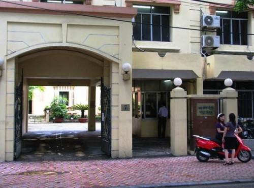 Inician proceso legal sobre dos graves casos de delito económico ảnh 1 Inician proceso legal sobre dos graves casos de delito económico ảnh 1