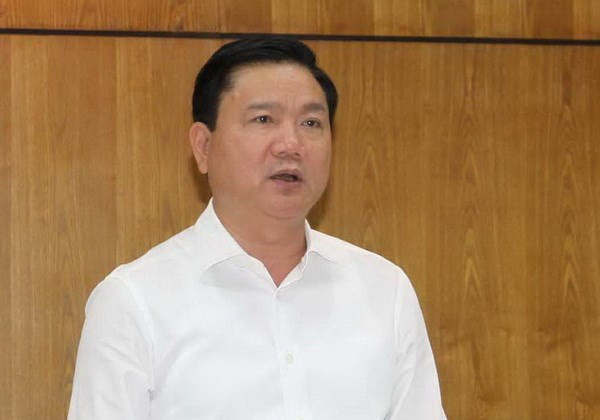 Procesan en Vietnam a exdirectivo del PVN por caso relacionado con OceanBank ảnh 1 Procesan en Vietnam a exdirectivo del PVN por caso relacionado con OceanBank ảnh 1