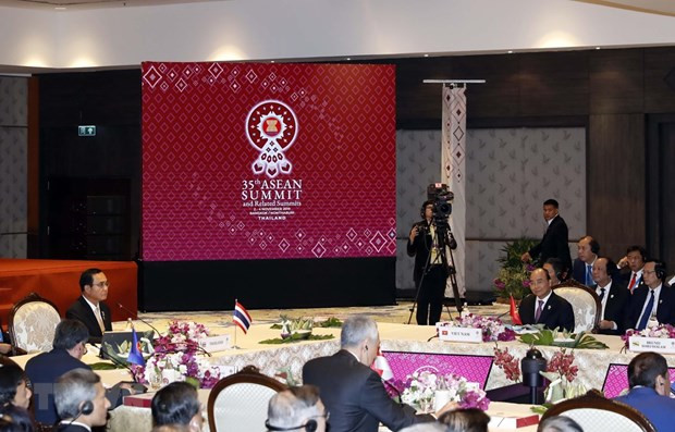 Comienza en Bangkok sesión plenaria de XXXV Cumbre de ASEAN ảnh 1 Comienza en Bangkok sesión plenaria de XXXV Cumbre de ASEAN ảnh 1