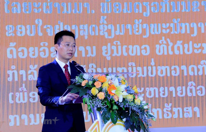 Empresa de telecomunicaciones Unitel, símbolo de cooperación económica exitosa entre Laos y Vietnam ảnh 1 Empresa de telecomunicaciones Unitel, símbolo de cooperación económica exitosa entre Laos y Vietnam ảnh 1