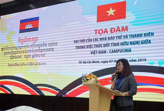 Destacan importante papel de jóvenes en fortalecimiento de amistad Vietnam-Camboya ảnh 1 Destacan importante papel de jóvenes en fortalecimiento de amistad Vietnam-Camboya ảnh 1