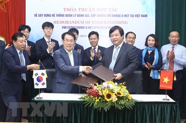 Ayuda Corea del Sur a Vietnam a desarrollar sistema de gestión de calificaciones ảnh 1 Ayuda Corea del Sur a Vietnam a desarrollar sistema de gestión de calificaciones ảnh 1