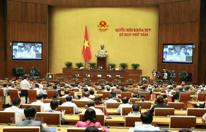 Abordará Parlamento de Vietnam labor judicial y lucha contra la delincuencia ảnh 1 Abordará Parlamento de Vietnam labor judicial y lucha contra la delincuencia ảnh 1