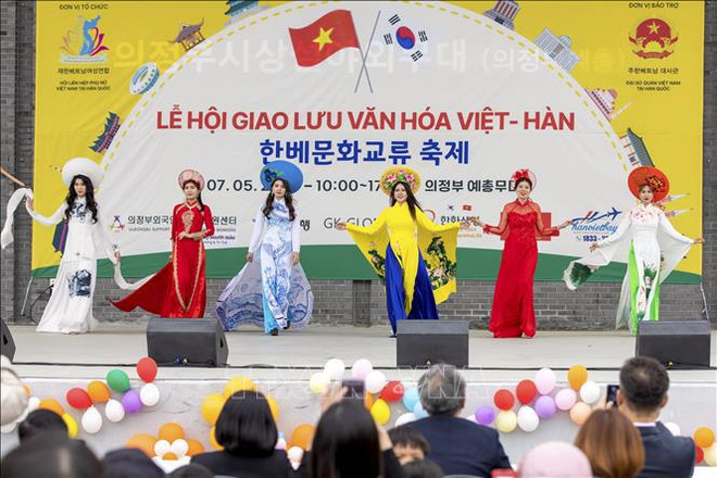 Organizan Festival del intercambio cultural Vietnam-Corea del Sur ảnh 1 Organizan Festival del intercambio cultural Vietnam-Corea del Sur ảnh 1