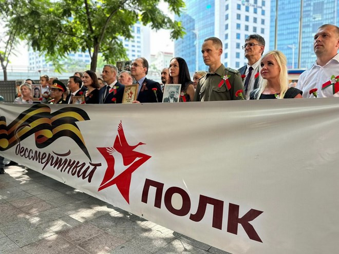 Embajadas de Rusia y Bielorrusia en Vietnam conmemoran 78° aniversario del Día de la Victoria de Rusia ảnh 1