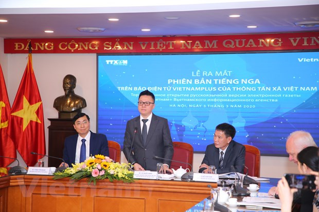 Estrena periódico electrónico VietnamPlus versión en idioma ruso ảnh 3 Estrena periódico electrónico VietnamPlus versión en idioma ruso ảnh 3