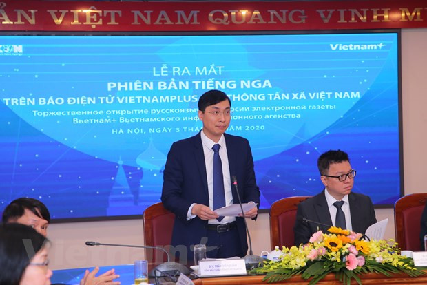 Estrena periódico electrónico VietnamPlus versión en idioma ruso ảnh 4 Estrena periódico electrónico VietnamPlus versión en idioma ruso ảnh 4