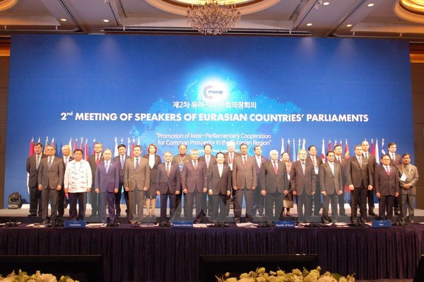 Vietnam apoyo iniciativas de cooperación interregional Asia- Europa ảnh 1 Vietnam apoyo iniciativas de cooperación interregional Asia- Europa ảnh 1