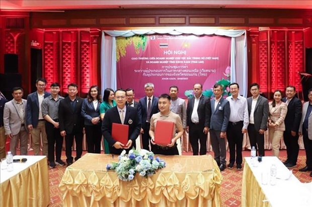 Empresas vietnamitas buscan impulsar lazos comerciales con Tailandia ảnh 1 Empresas vietnamitas buscan impulsar lazos comerciales con Tailandia ảnh 1
