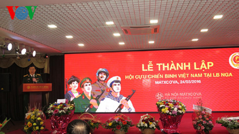 Fundada Asociación de veteranos vietnamitas en Rusia ảnh 1 Fundada Asociación de veteranos vietnamitas en Rusia ảnh 1