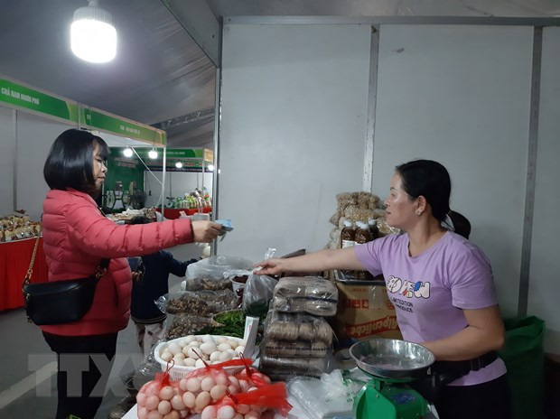 Inauguran feria de productos agrícolas y mercancías de OCOP en Hanoi ảnh 1 Inauguran feria de productos agrícolas y mercancías de OCOP en Hanoi ảnh 1
