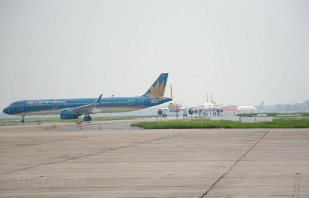 Proponen en Vietnam instalar sistemas de detección de objetos extraños en aeropuertos internacionales ảnh 1 Proponen en Vietnam instalar sistemas de detección de objetos extraños en aeropuertos internacionales ảnh 1