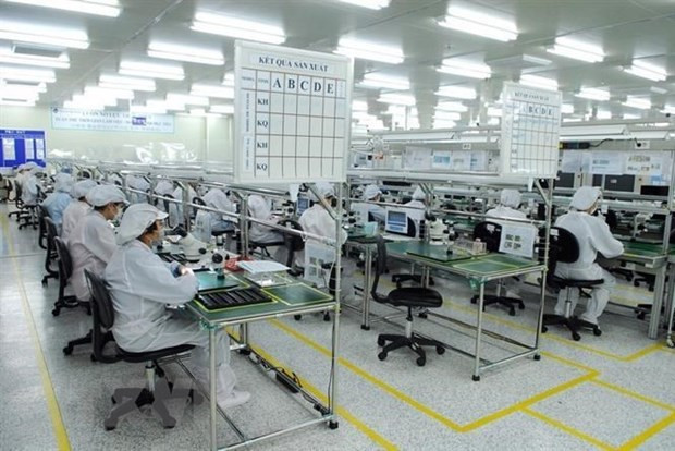 Busca Vietnam desarrollar industria auxiliar ảnh 1 Busca Vietnam desarrollar industria auxiliar ảnh 1