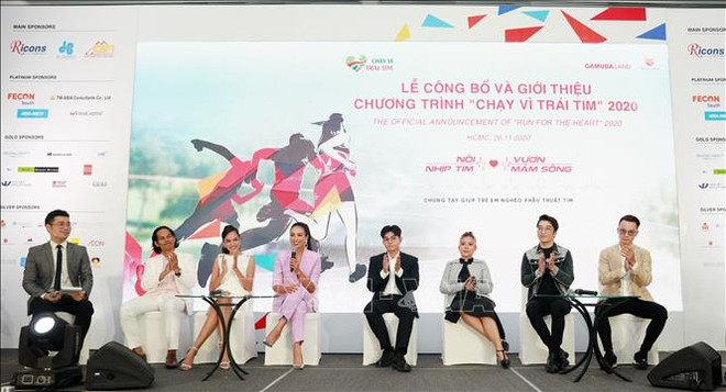 Efectúan programa "Corre por el corazón" a favor de los niños con cardiopatías congénitas ảnh 1 Efectúan programa "Corre por el corazón" a favor de los niños con cardiopatías congénitas ảnh 1