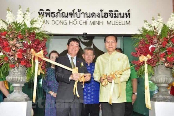Inauguran museo dedicado al Presidente Ho Chi Minh en provincia de Tailandia ảnh 1 Inauguran museo dedicado al Presidente Ho Chi Minh en provincia de Tailandia ảnh 1