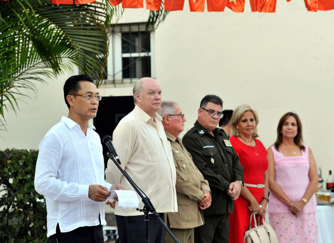 Celebran Día de la Independencia de Vietnam en Cuba ảnh 1 Celebran Día de la Independencia de Vietnam en Cuba ảnh 1