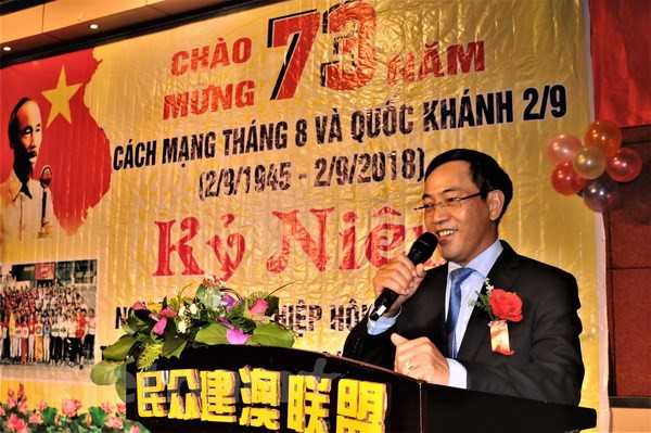 Vietnamitas residentes en ultramar celebran el 73 aniversario del Día Nacional ảnh 1 Vietnamitas residentes en ultramar celebran el 73 aniversario del Día Nacional ảnh 1